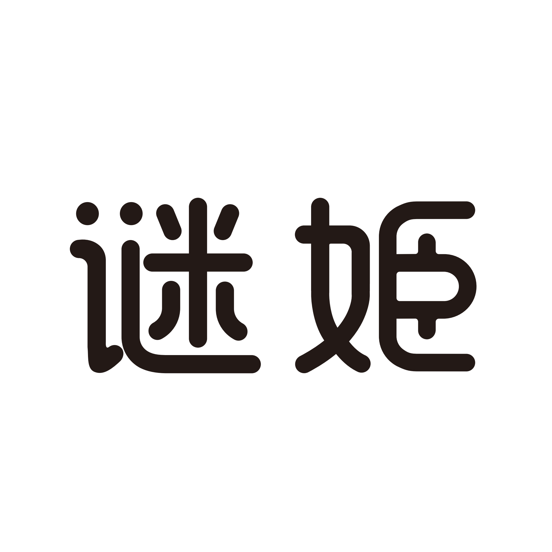 醉清风