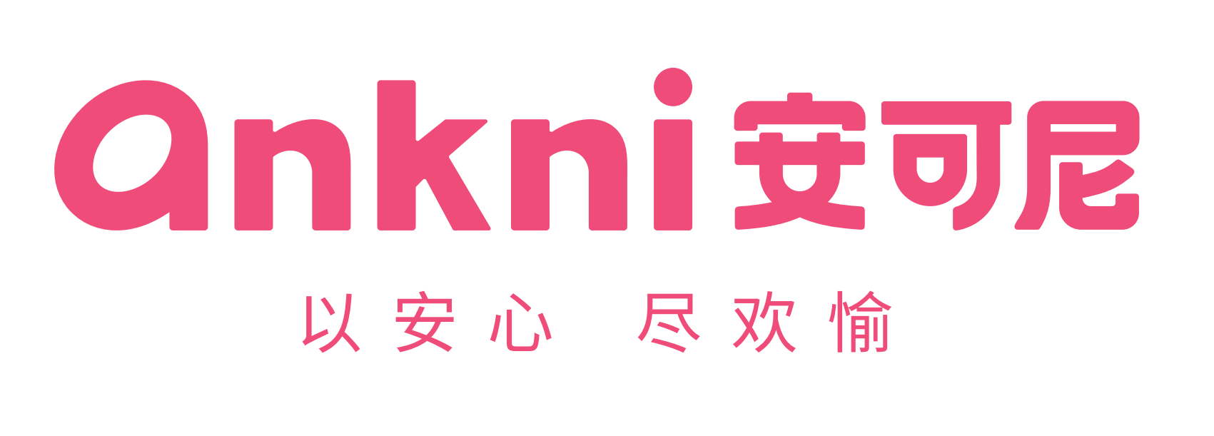 霏慕