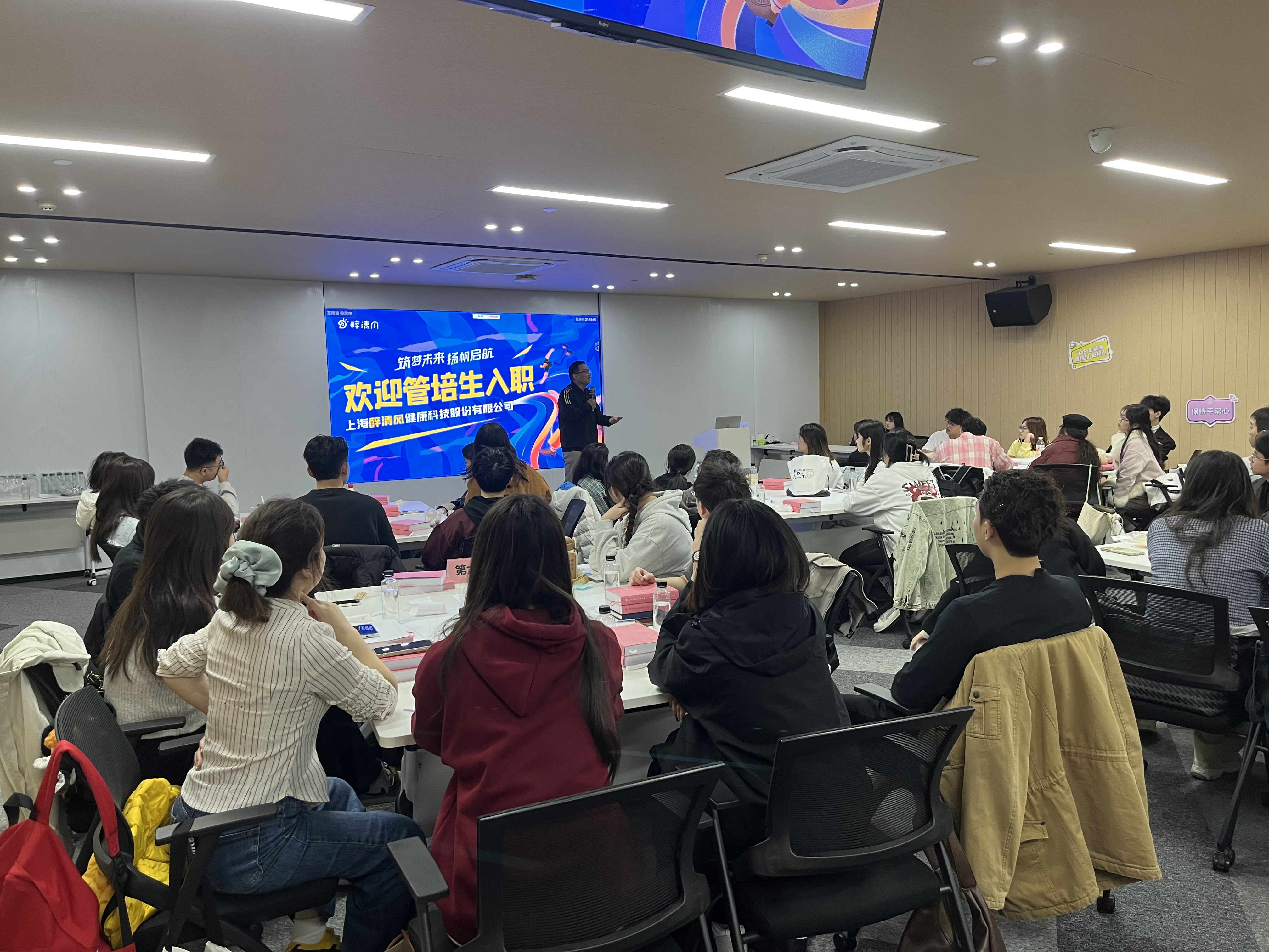 启航计划