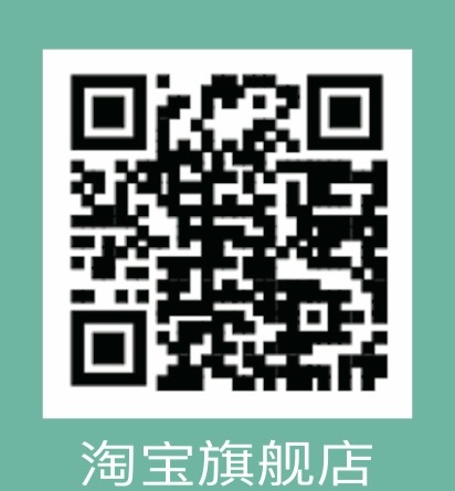 天猫旗舰店 二维码