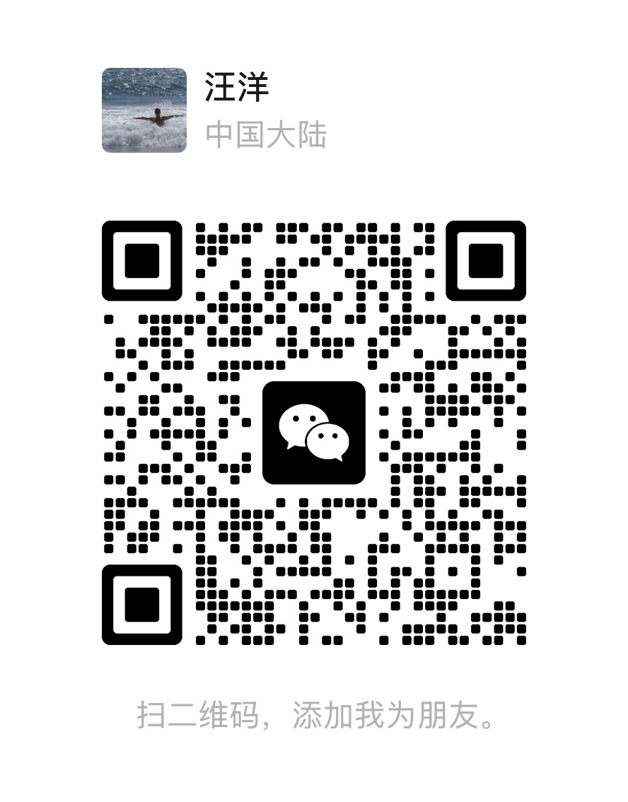 创始人 汪洋 · 个人微信 二维码