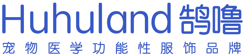Huhuland 鹄噜 · 宠物医学功能性服饰品牌