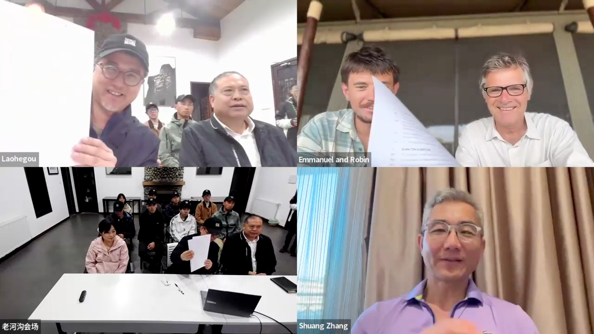 山思的第一个合同：刚果维龙加国家公园