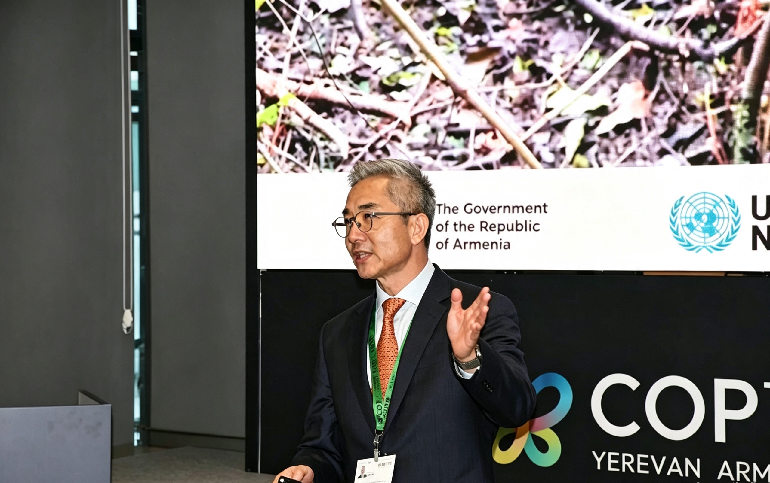 从深山到联合国：山思数字孪生亮相COP17大会