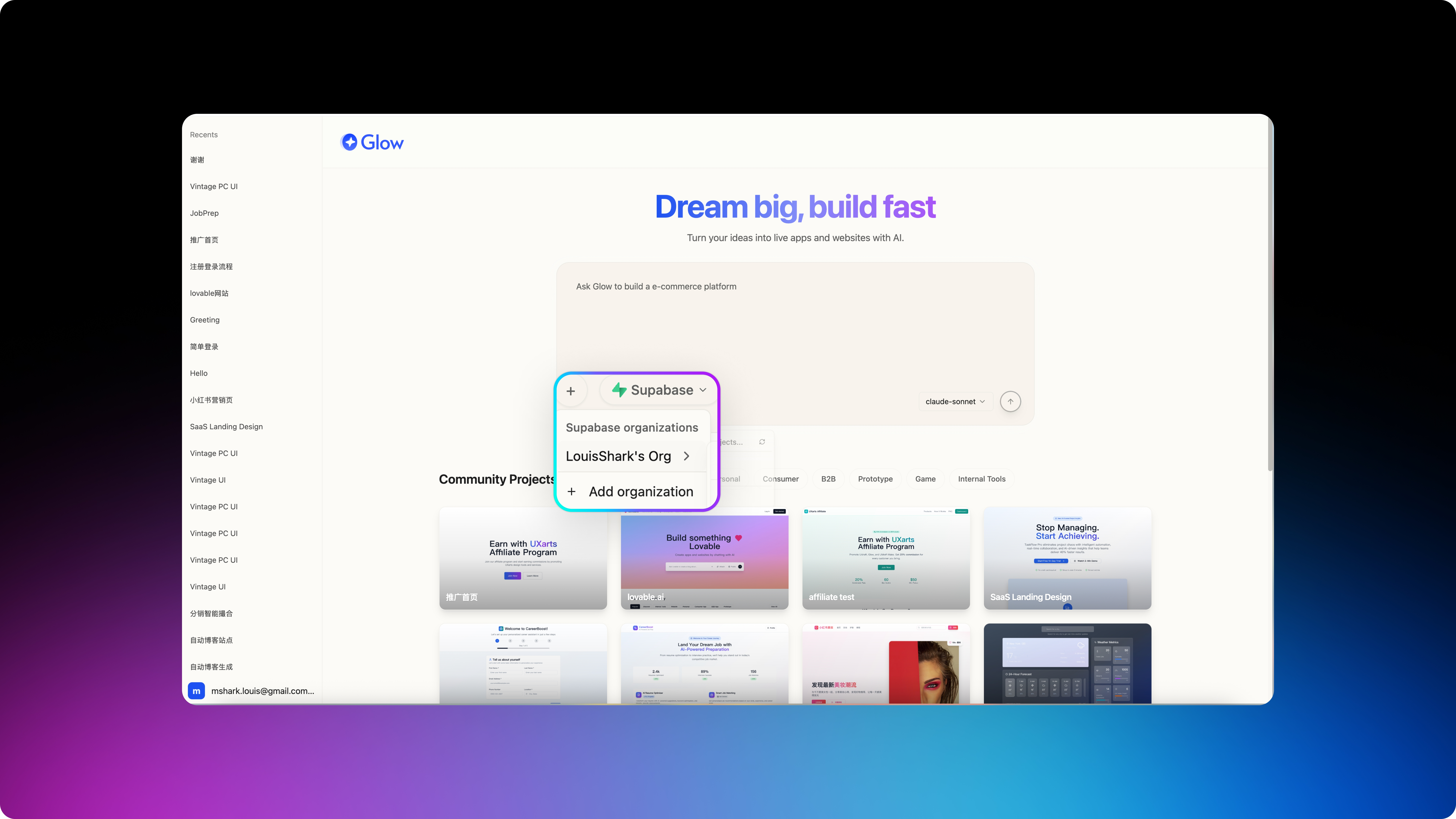 Glow + Supabase integration demo