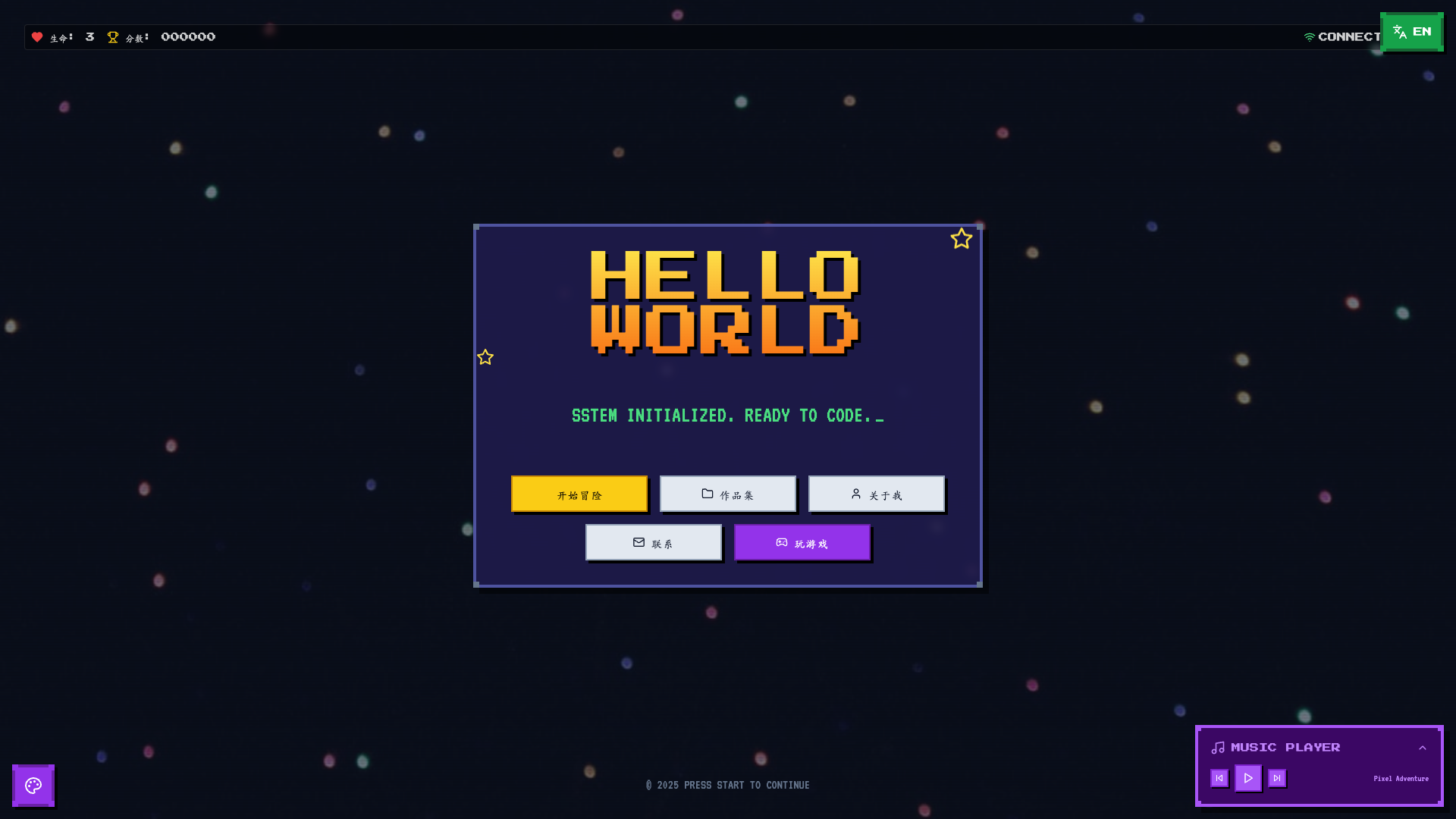 Example Page Content - superun AI 模板预览