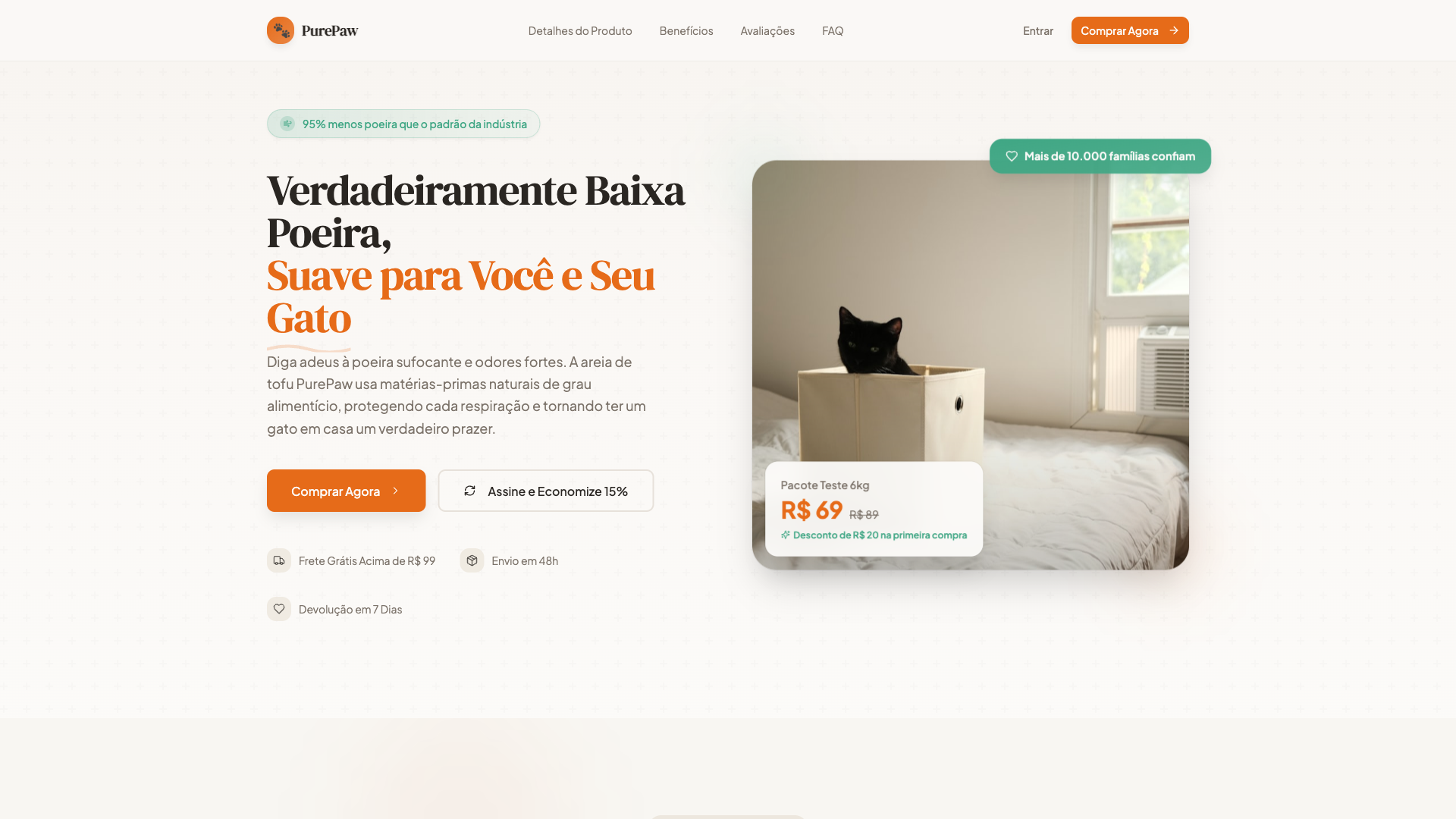 猫砂直销站 - superun AI 模板预览