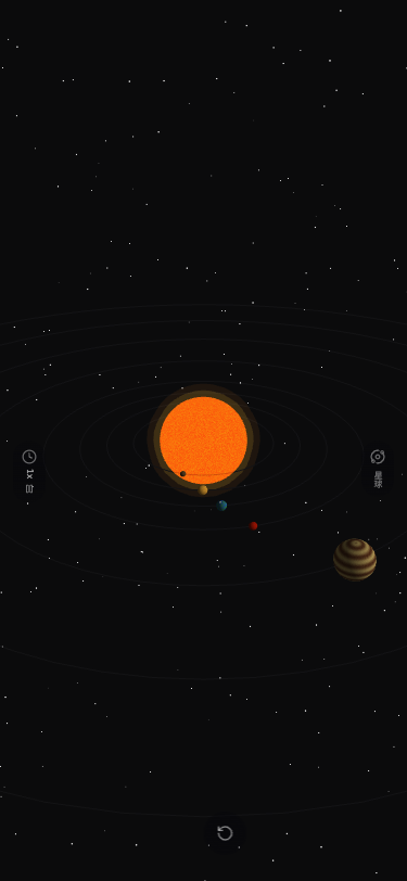太阳系星际档案馆 - superun AI 模板预览
