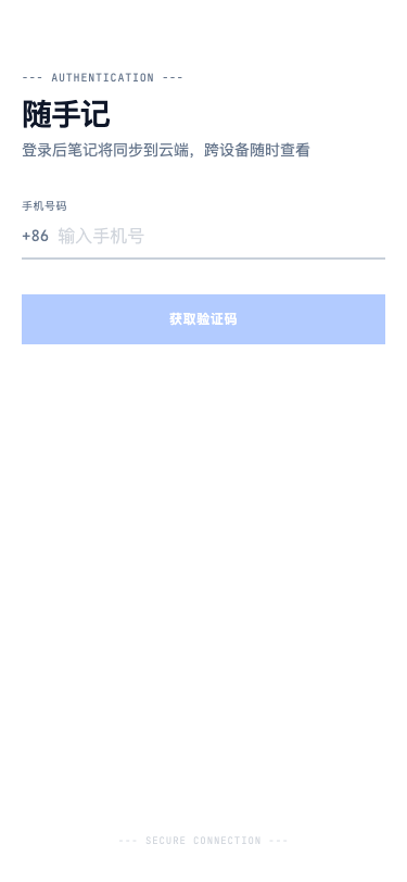 简单解压坦克 - superun AI 模板预览